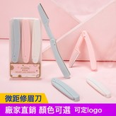 吸卡1只装:如圖 × 1個