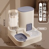藍色,不鏽鋼碗 × 1個
