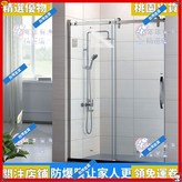 防水垢膜,40x200cm × 1個