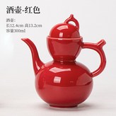 福祿壺-亮釉紅 × 1個