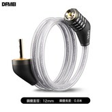 4位密碼鎖-透明白-0.8米10把/盒60把/箱:如圖 × 1個