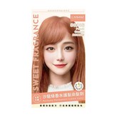 柔和蜜桃色