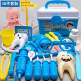 藍色醫生35件套娃娃 × 1套