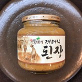 900g