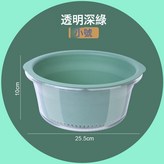 透明深綠(小號):如圖 × 1個