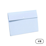 파스텔블루 (Blue)