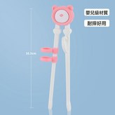 粉色小熊:1個 × 1個