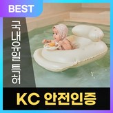 아이보리(CT-PU) × 1개