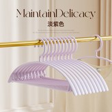 淡紫色:十隻裝 × 1個