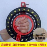 黑色,大軸承24防倒轉-空輪 可釣魚 × 1個