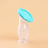 硅膠吸奶器吸盤底 青色蓋:1個 × 1個