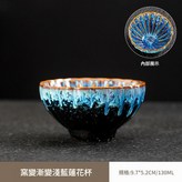 10003 × 1個