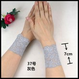 37號灰色 長7釐米 一雙,L碼 體重96125穿圖片位置 × 1個