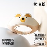 M23卡皮熊浴帽1個袋裝-粉色:如圖 × 1個