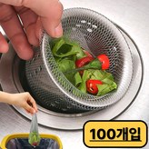 1개