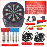 영어 시스템 업그레이드 패키지 × 1개