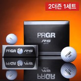 RS 스핀 펄화이트 × 2개