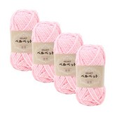 (##4볼묶음) 704 연핑크