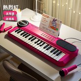37鍵多功能電子琴 熱烈紅:如圖所示 U9598 × 1個