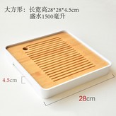 大方形白密胺竹茶盤 × 1個