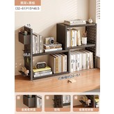 黑色+黑架:無規格 × 1個