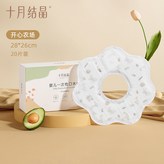 開心農場：20片/盒28*26cm × 1個