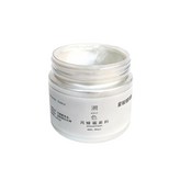 星鍛銀珀,100ML 試用裝 × 1個