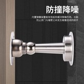 本色 免打孔 打孔兩用門吸 ,1個體驗裝 × 1個