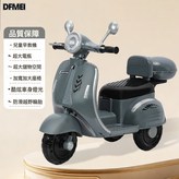 普通款灰色大電瓶音樂燈光:如圖 × 1個