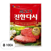 1kg