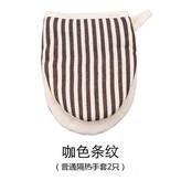 二隻咖色棉麻手套 × 1個