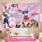 생일 포스터 5 × 1개