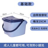 湖藍色基礎款【成人兒童均可用】:如图 × 1個