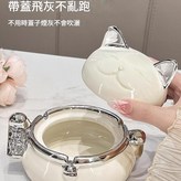 招財貓菸灰缸黑銀 × 1個