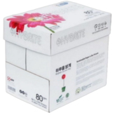 A4 2500장