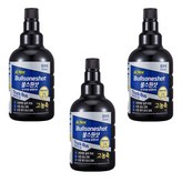 디젤/경유 × 3개