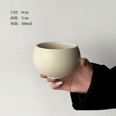 啞黃蛋型咖啡杯300ml × 1個