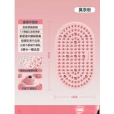 大熊爪莫奈粉小號56*40:如圖 × 1個