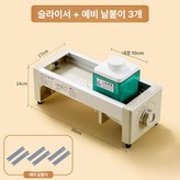 과일 슬라이서 접시+3세트 × 1개