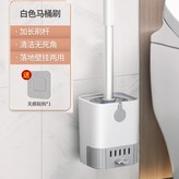 灰色*1把 × 1個