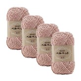 (4볼묶음) 705 연인디핑크