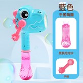 藍色恐龍手搖泡泡機+原裝水:如圖 × 1個