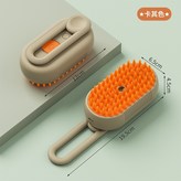 咖色,噴霧按摩梳 × 1個