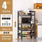 V. 볼드 50CM 4겹 2네트 블루 2겹 보 × 1개