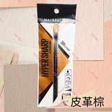 效期：2027/01