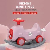 公主粉 × 1個