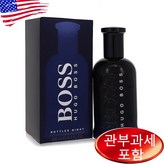 200ml × 1개