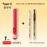 구름 꿈 핑크pink × 1세트