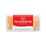 30g
