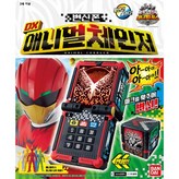 DX Animal Changer × 1개